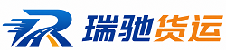 长清区附近回程货车调度｜工程机械爬梯车大件运输车调度